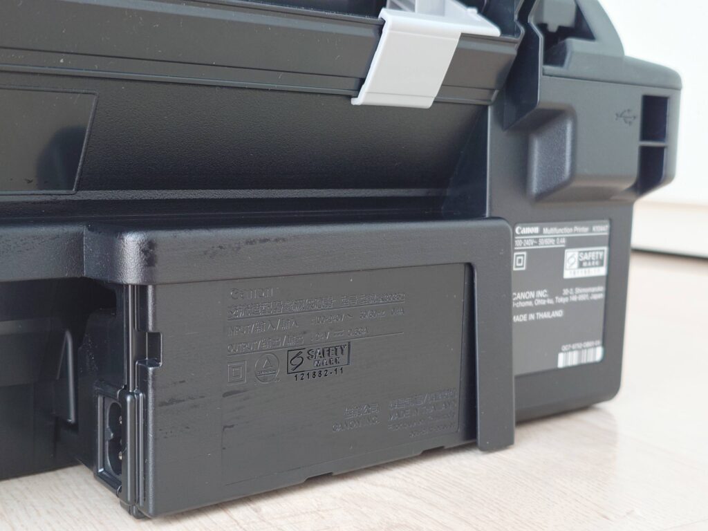 Canon E470 Printer - Made in Thailand